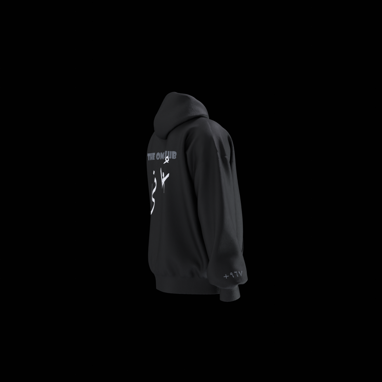 Oman X SAQR HOODIE