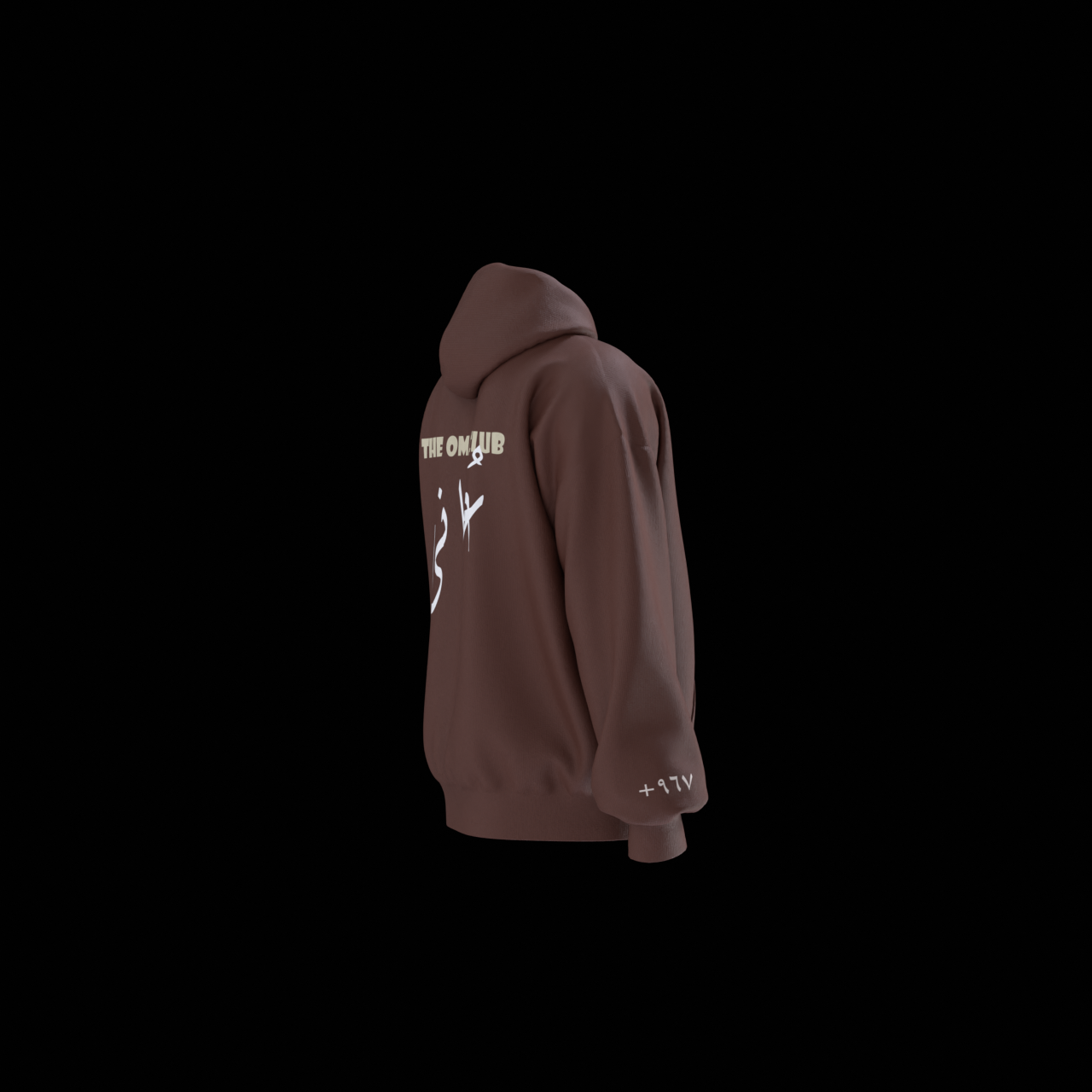 Oman X SAQR HOODIE