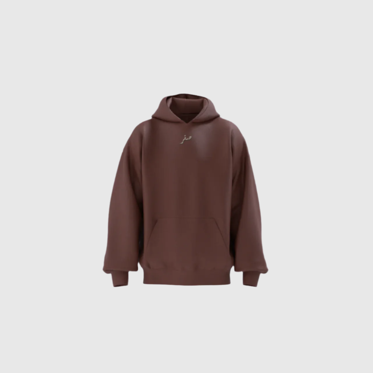SAQR Hoodie-