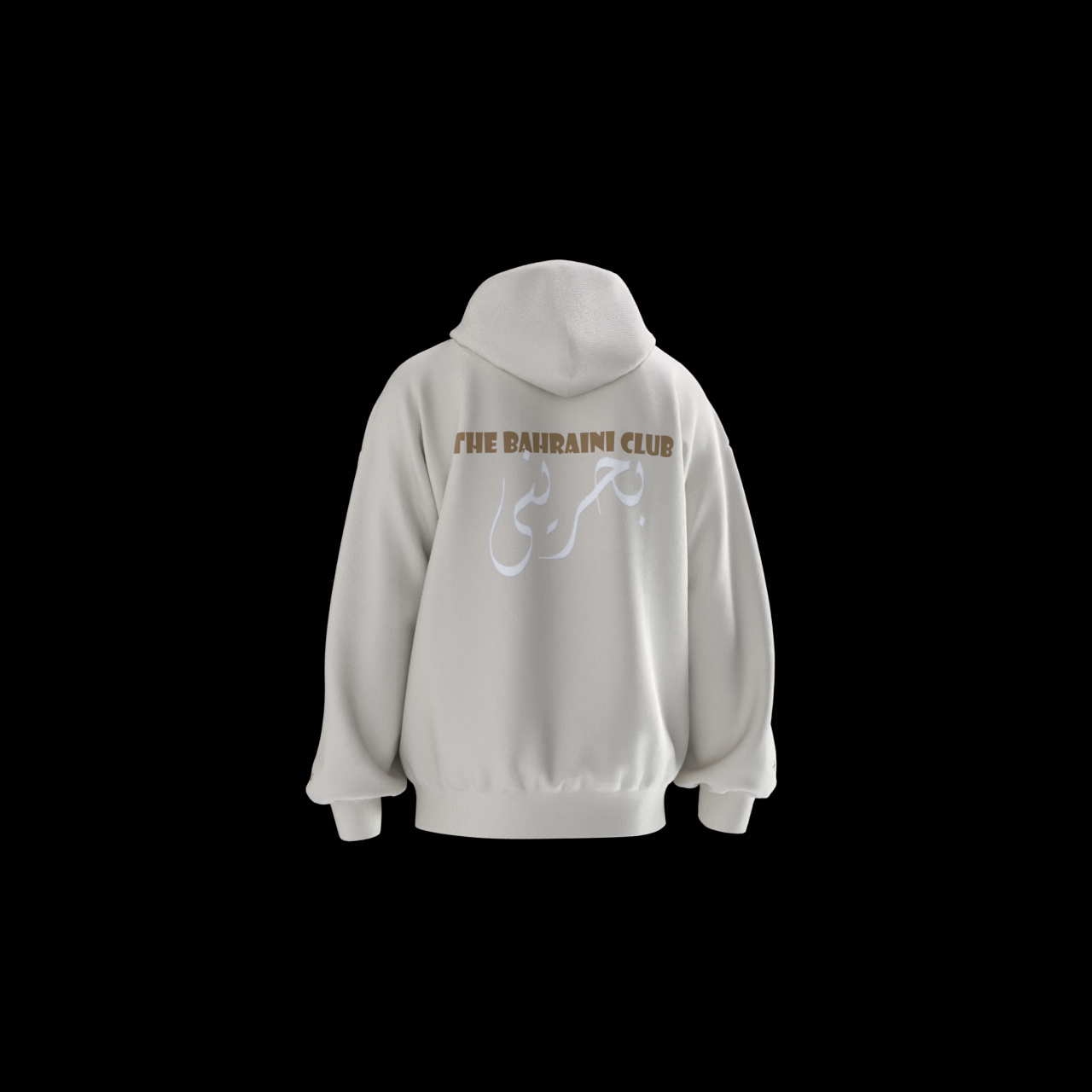 Bahrain X SAQR HOODIE