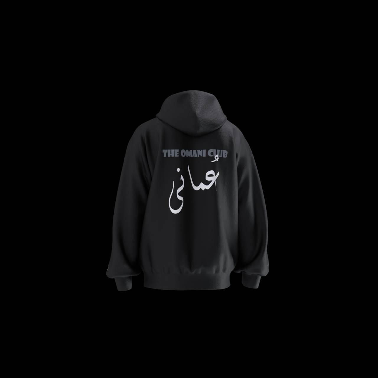 Oman X SAQR HOODIE