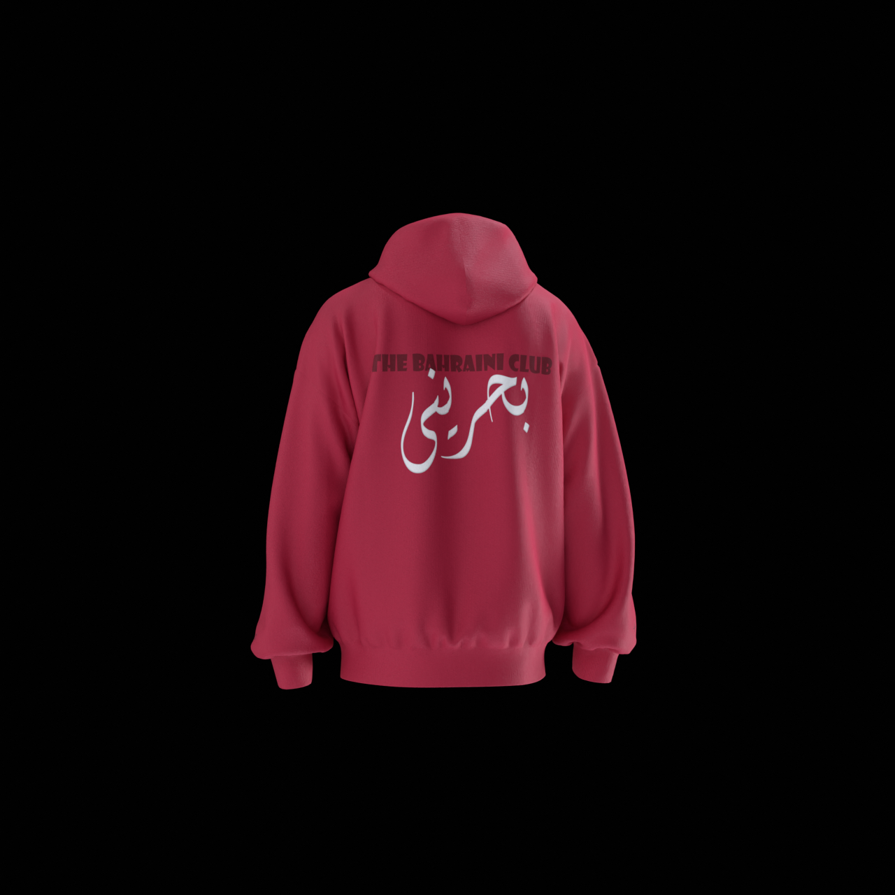 Bahrain X SAQR HOODIE
