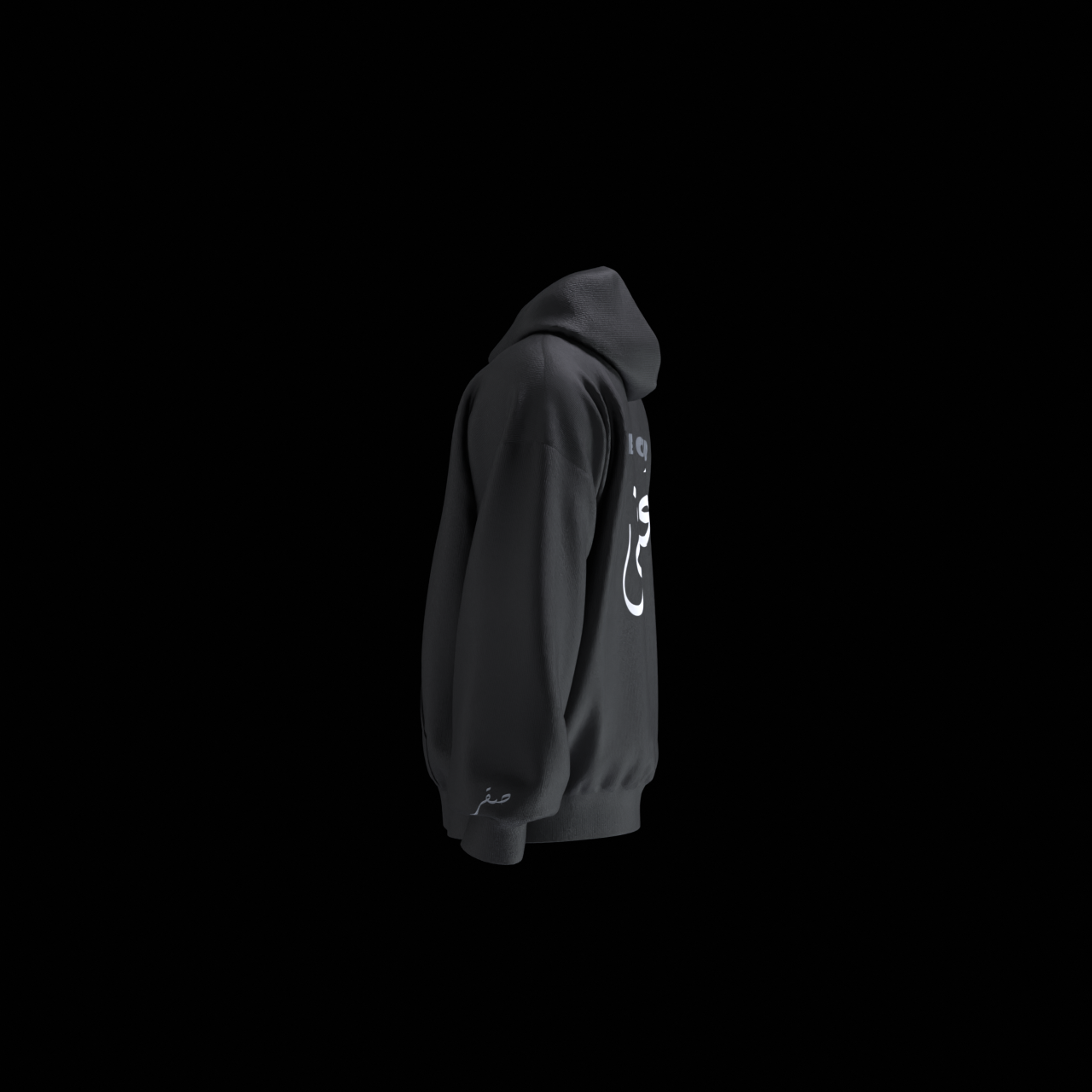 Oman X SAQR HOODIE