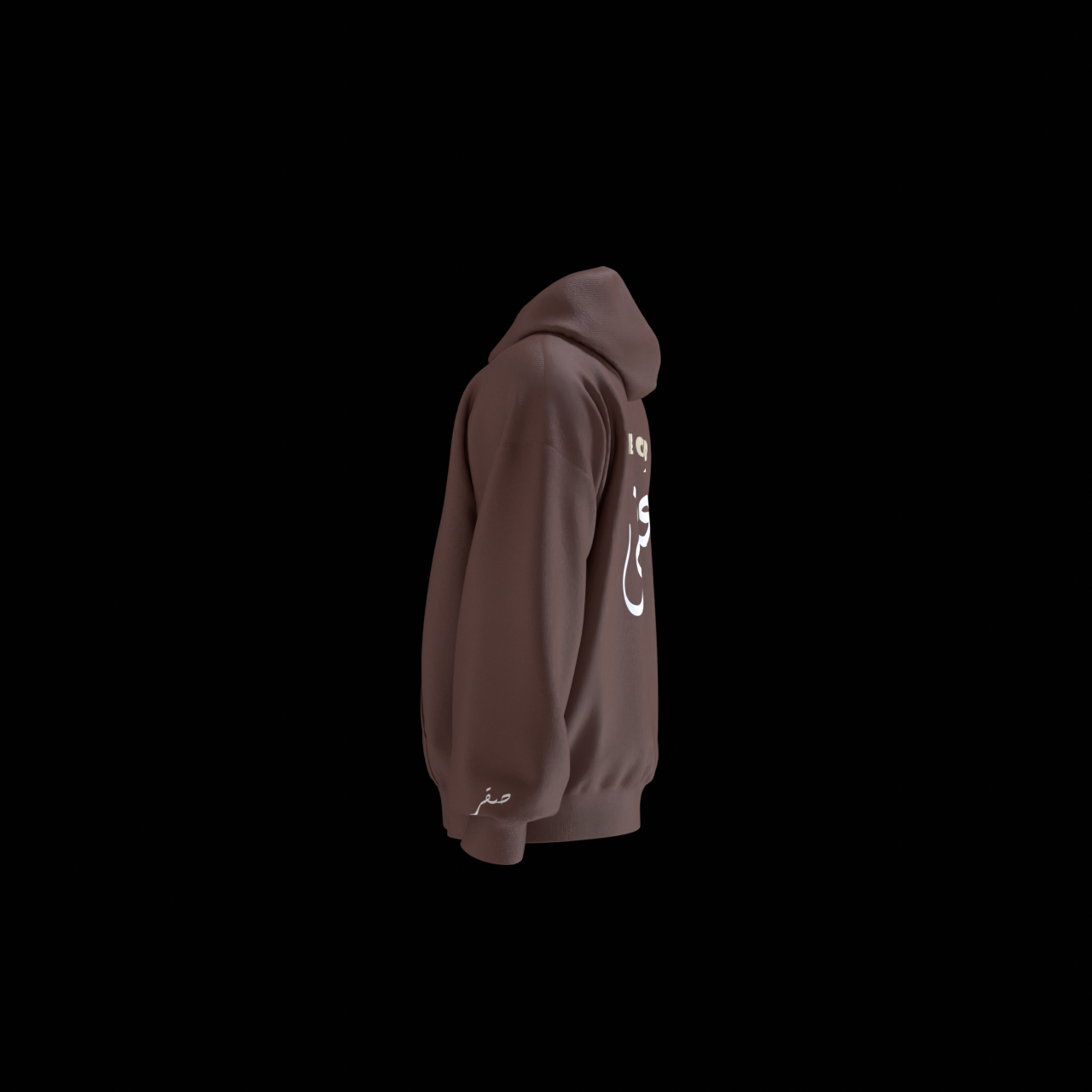Oman X SAQR HOODIE