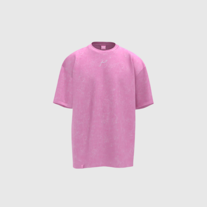 Classic Washed T-Shirt-
