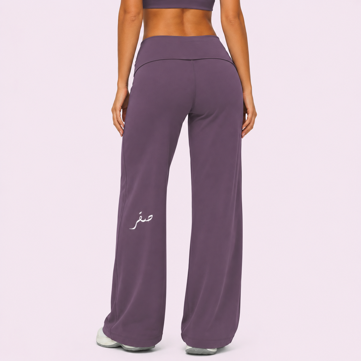 Seamless Flared Leggings