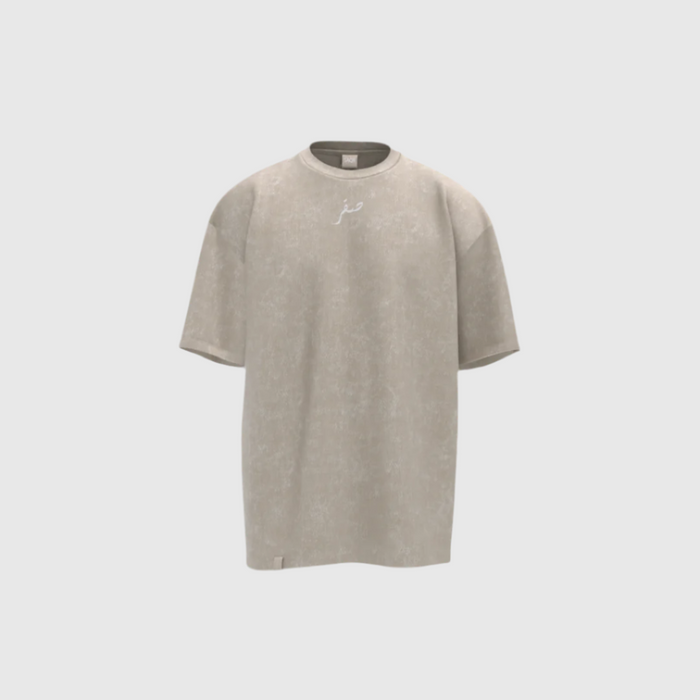 Beige / XS