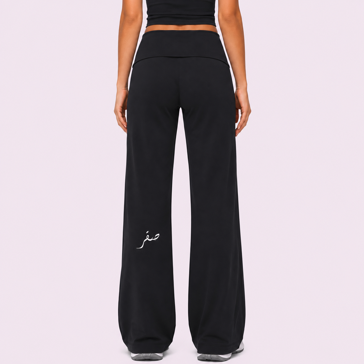 Seamless Flared Leggings
