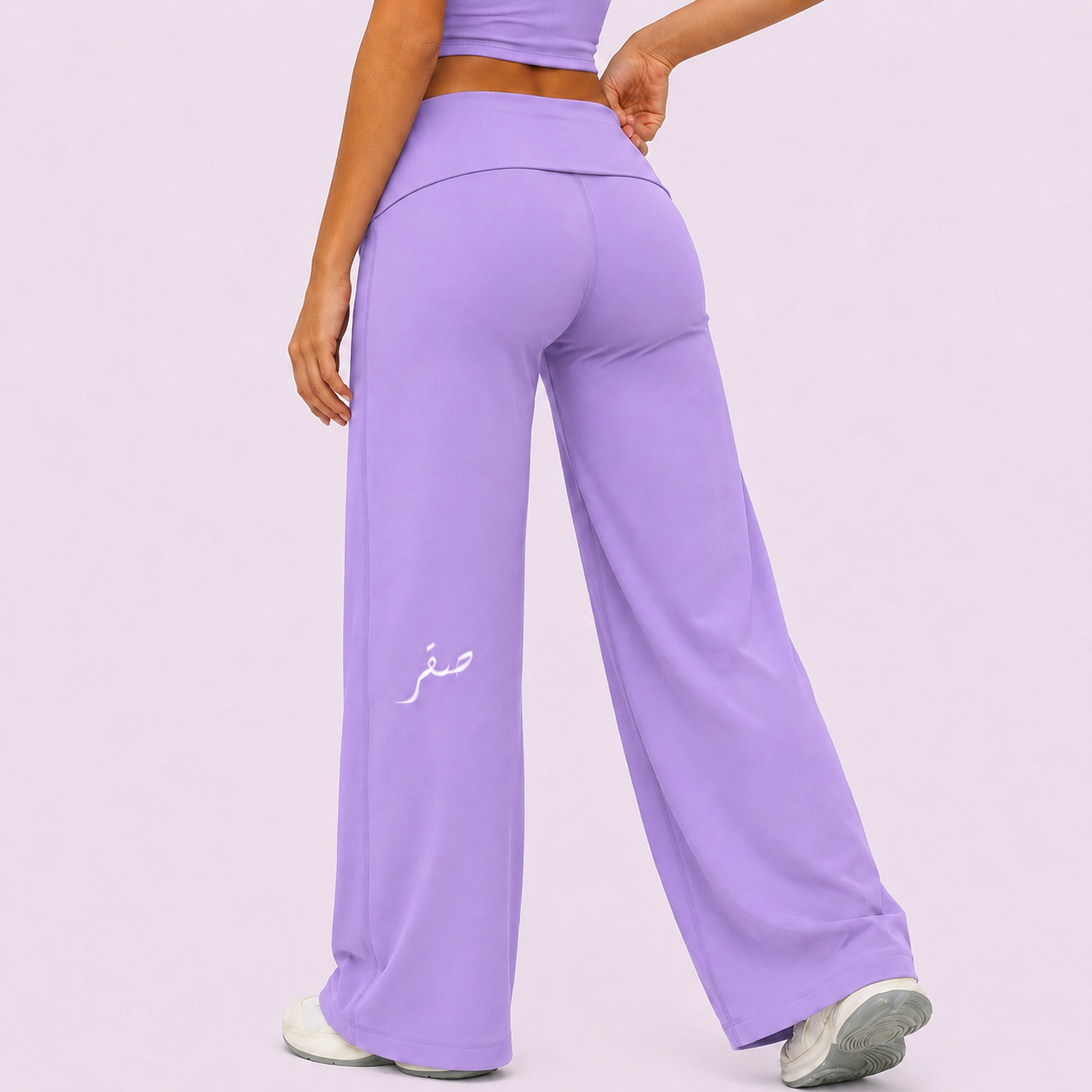 Seamless Flared Leggings