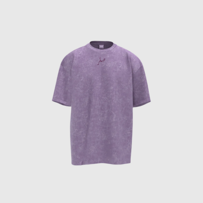 Classic Washed T-Shirt-