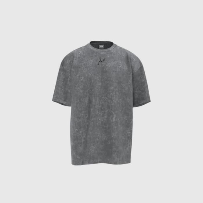 Grey / XS