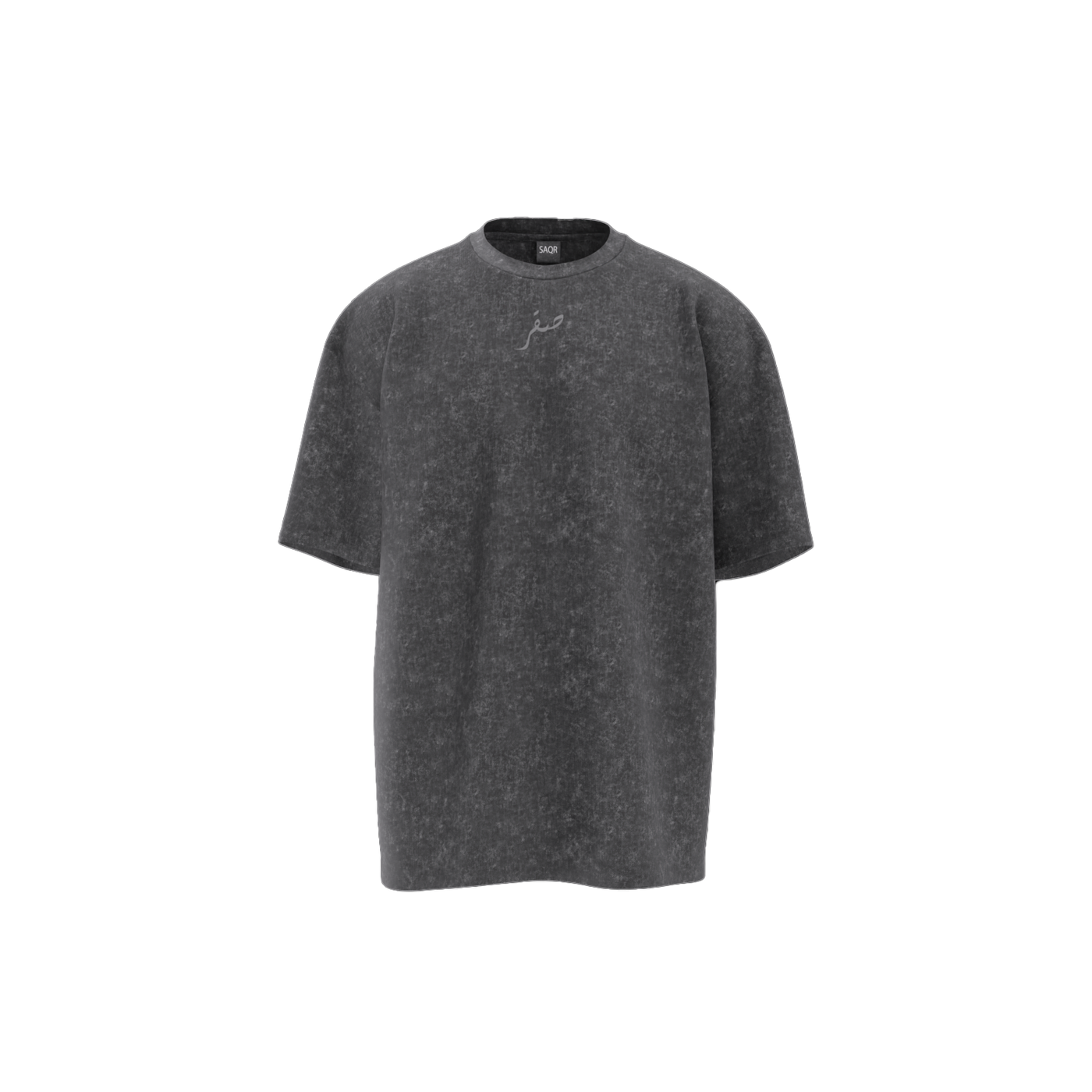 Washed T-Shirt with Art
