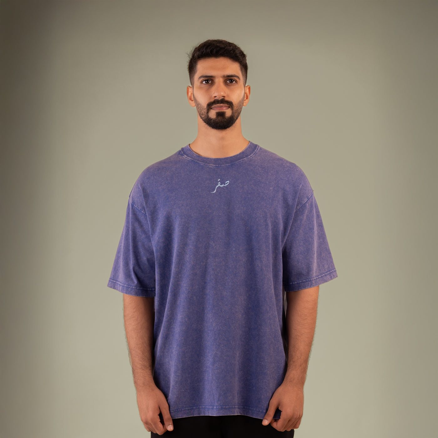 Classic Washed T-Shirt