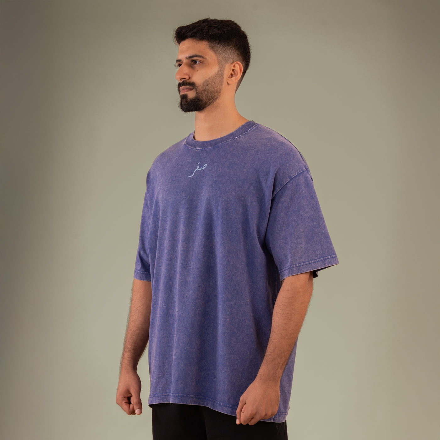 Classic Washed T-Shirt