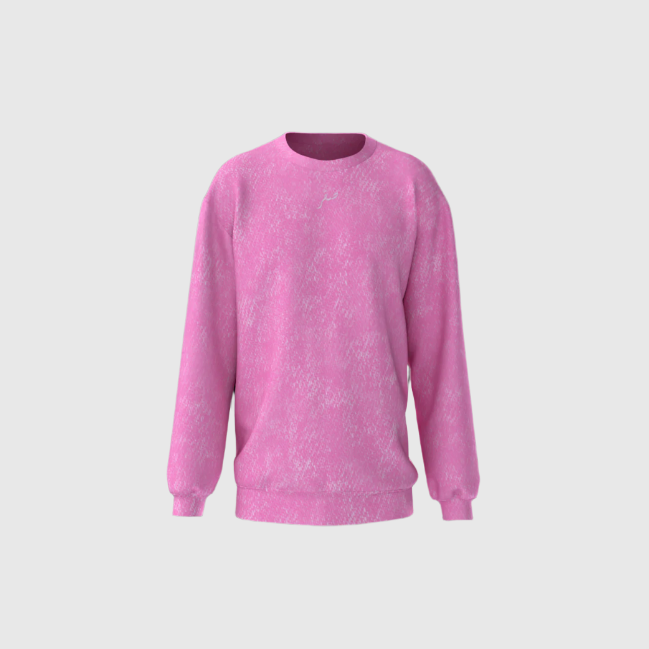 Classic Washed Sweatshirt-