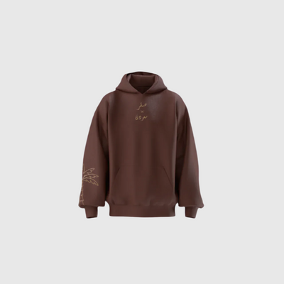 SAQR x SAUDI SOC Hoodie