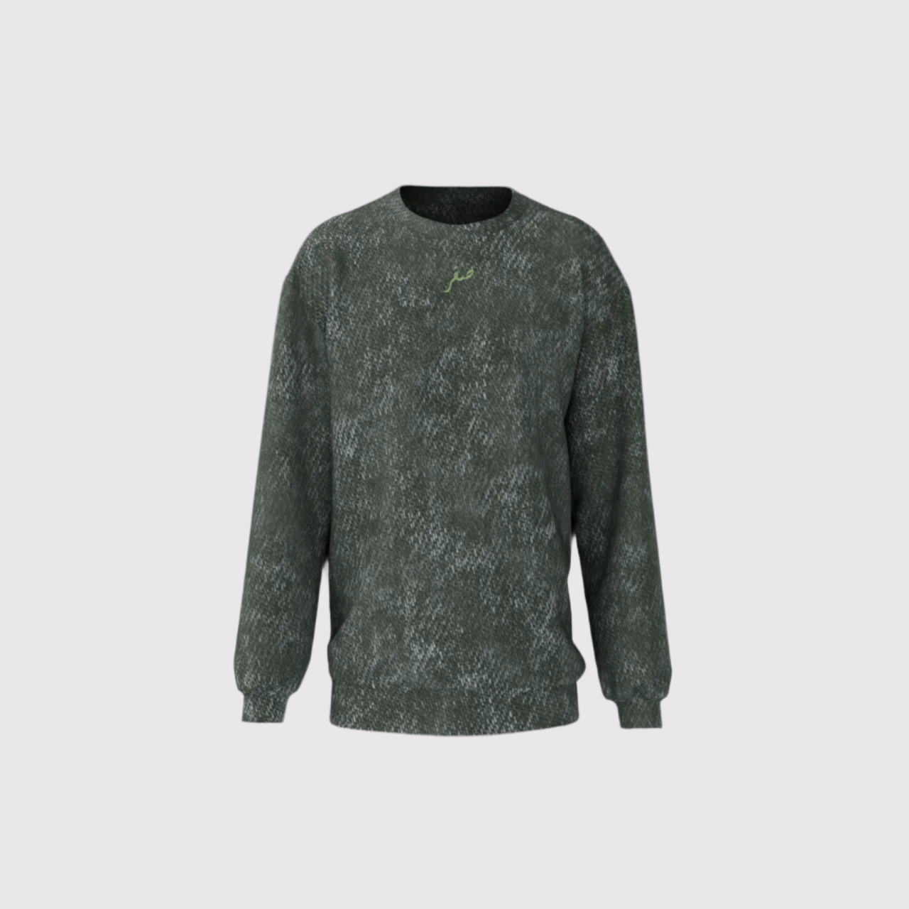 Classic Washed Sweatshirt-