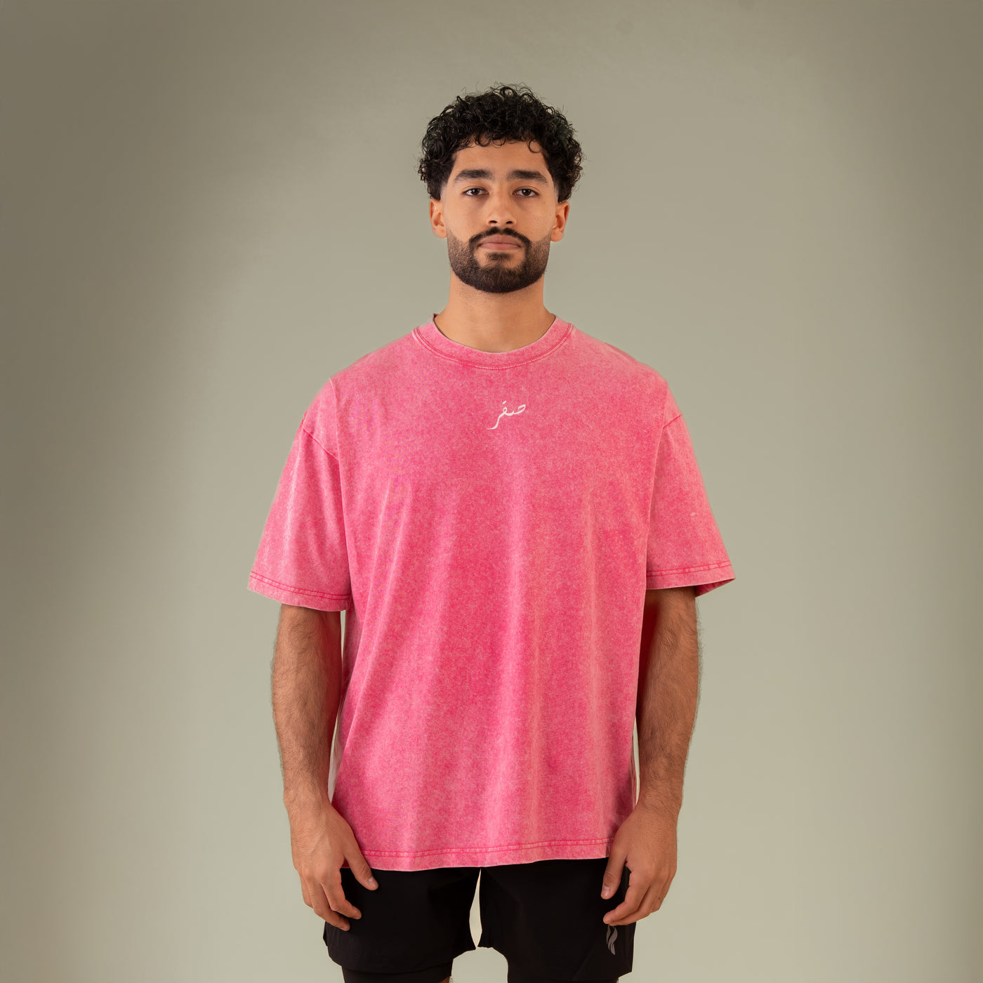 Classic Washed T-Shirt