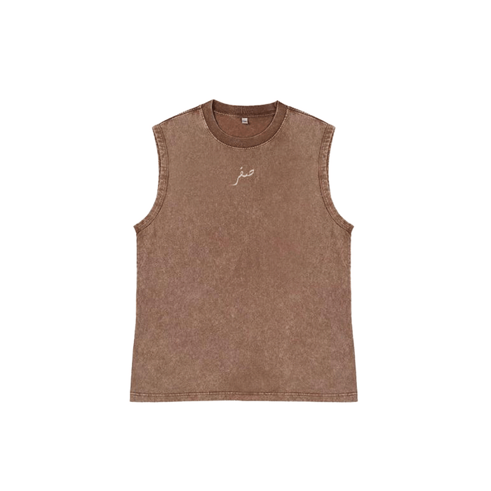 Brown / XS