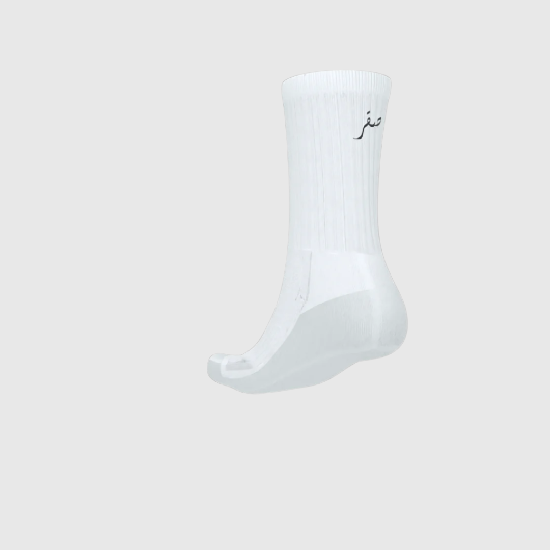 Crew Socks -Arabic