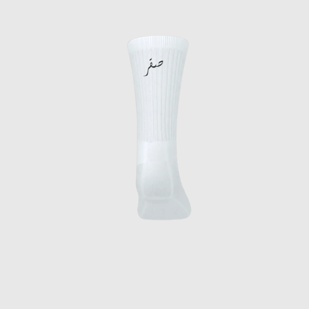 Crew Socks -Arabic