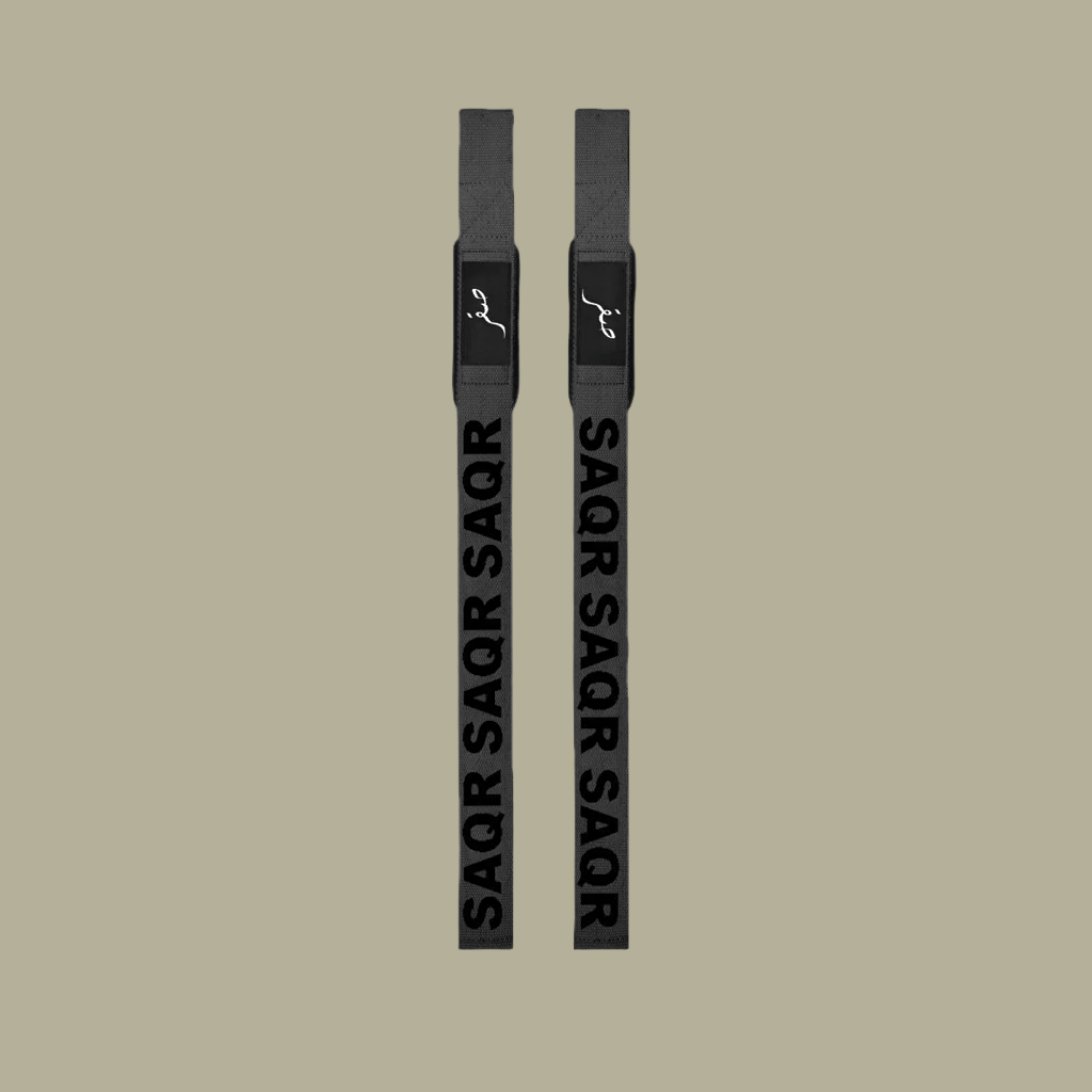 Silicone Lifting Straps
