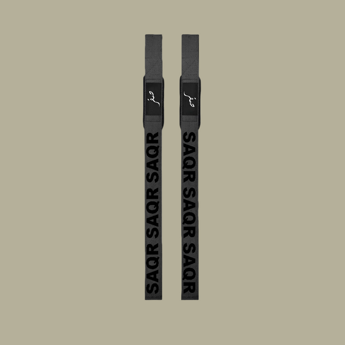 Silicone Lifting Straps