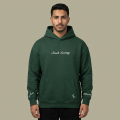 Saudi Edition Green