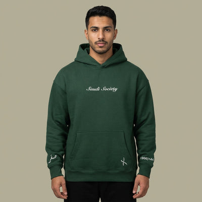 SAQR X NCL SAUDI