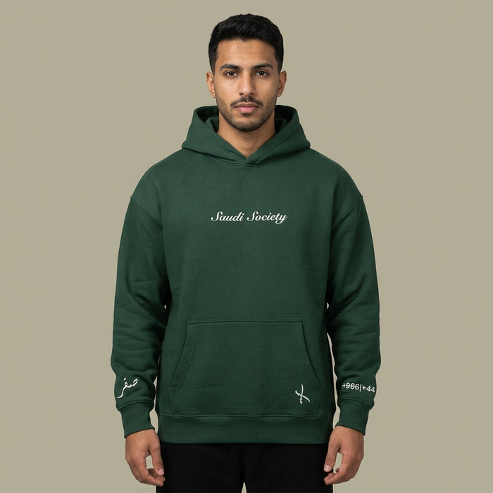 SAQR X NCL SAUDI