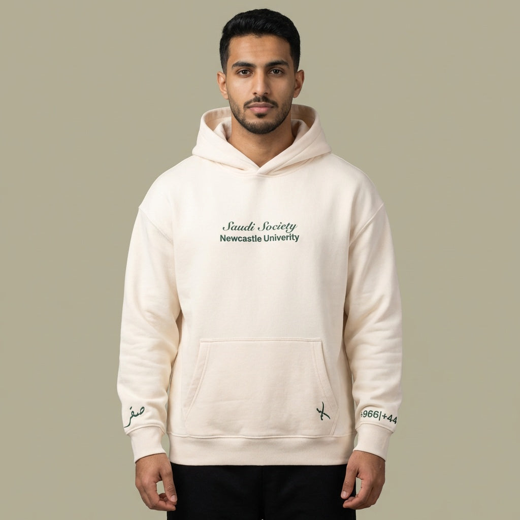 SAQR X NCL SAUDI